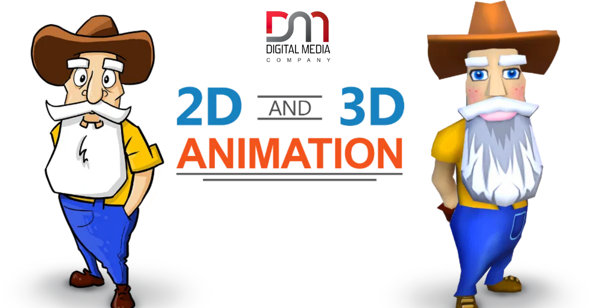 2D And 3D Animation Services In Lahore