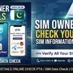 Sim Data Check